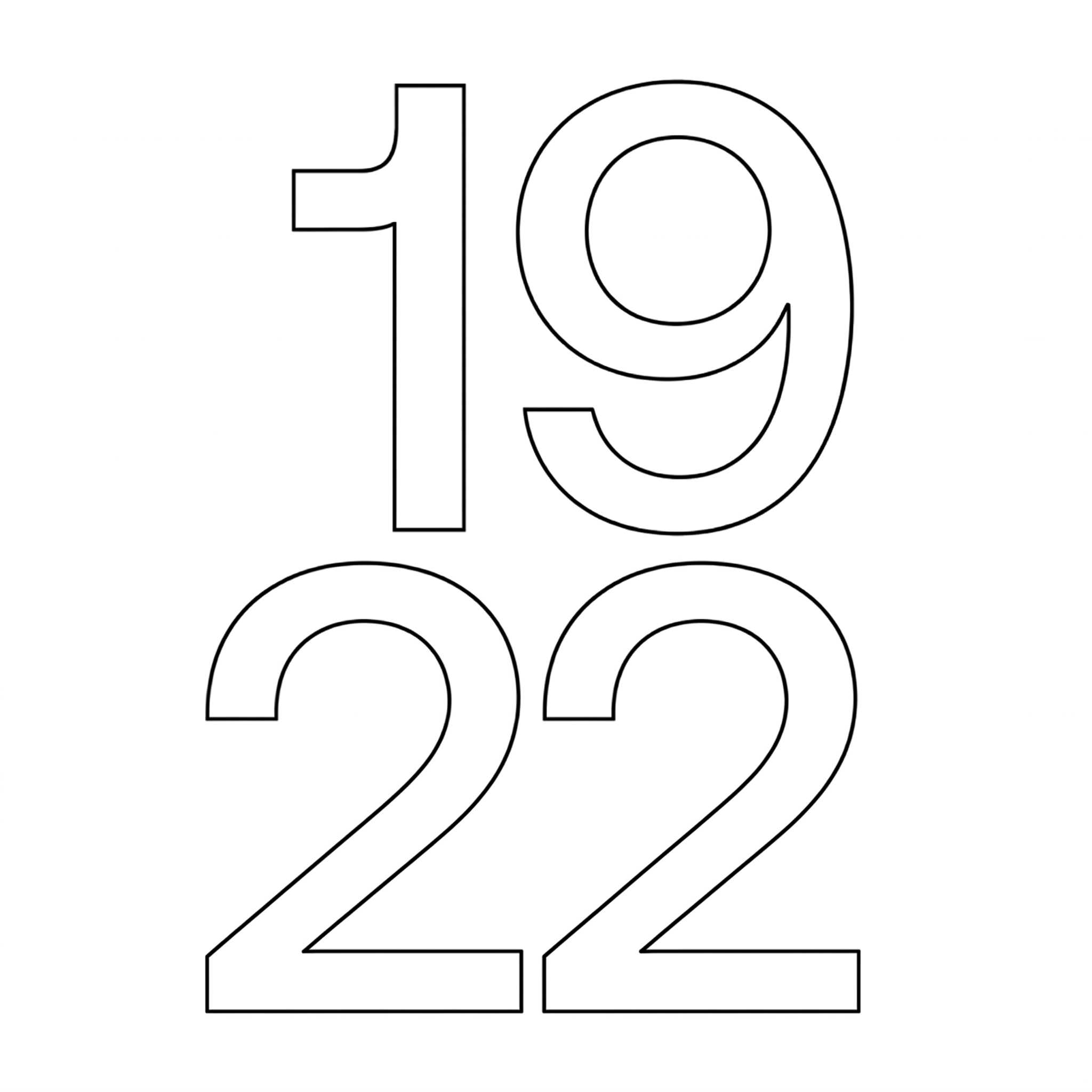 Шаблон проекта 1922